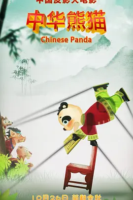 亚洲网站在线免费观看